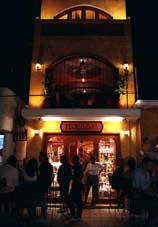 big_990405-mexico-pdc-bynight-tequileria.html